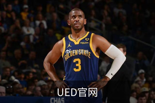关于UED官网